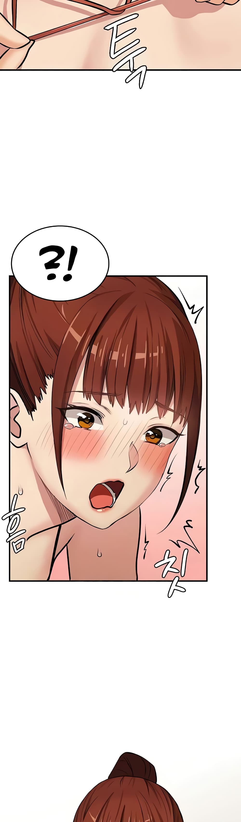 The Girl Next Door page 49