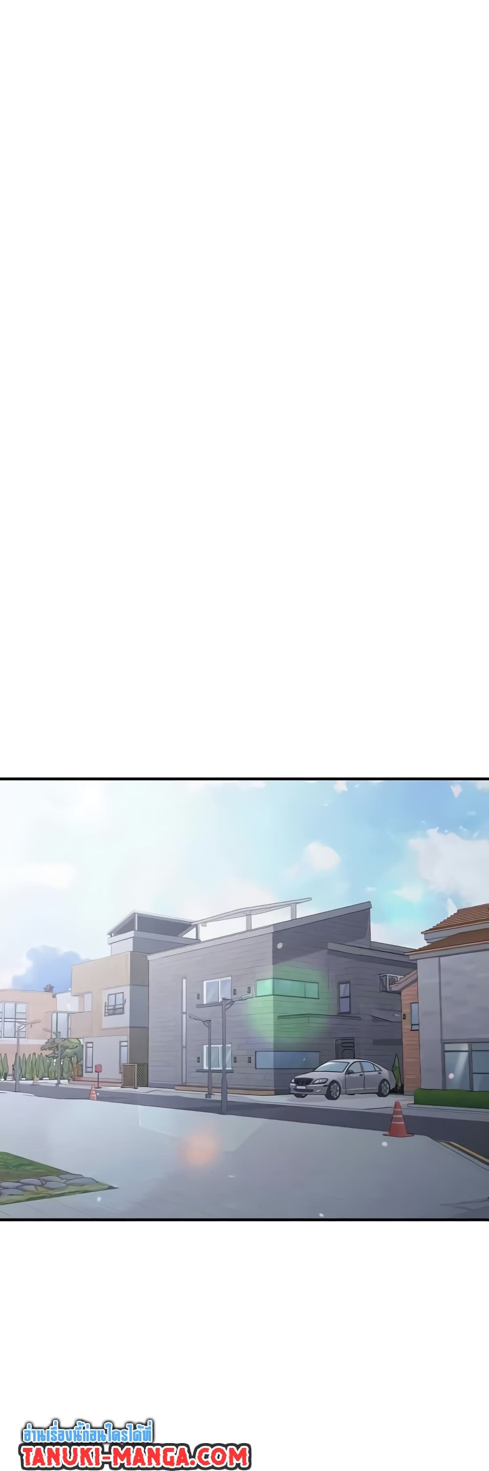 The Girl Next Door page 13