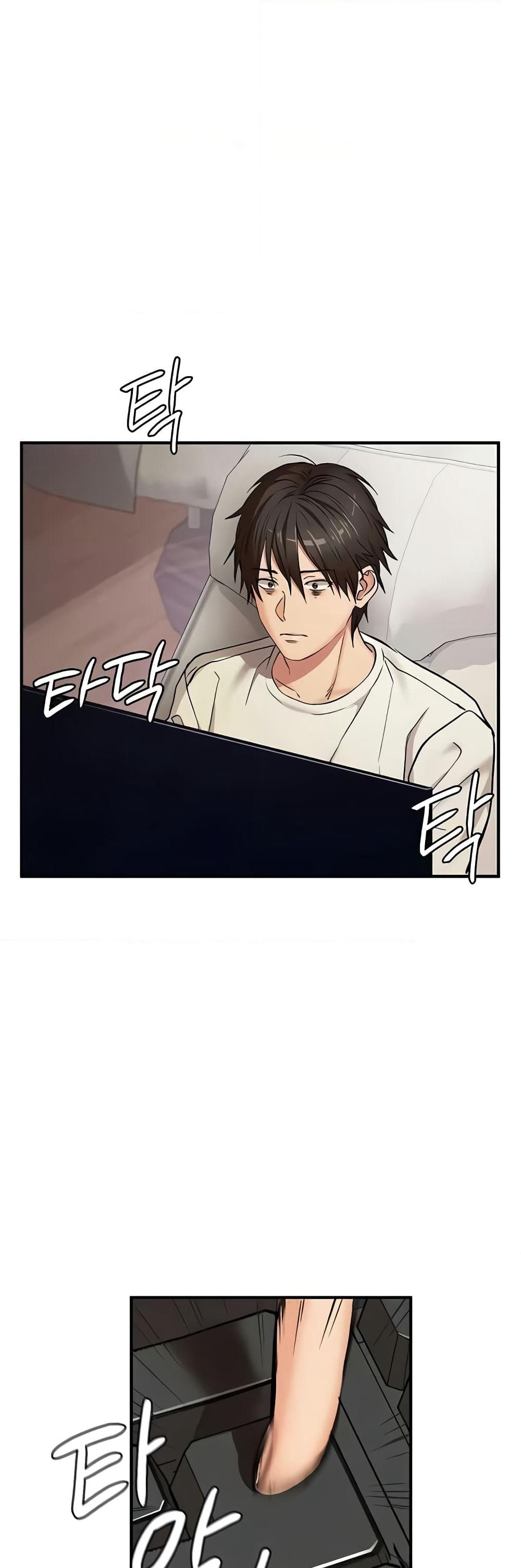 The Girl Next Door page 14