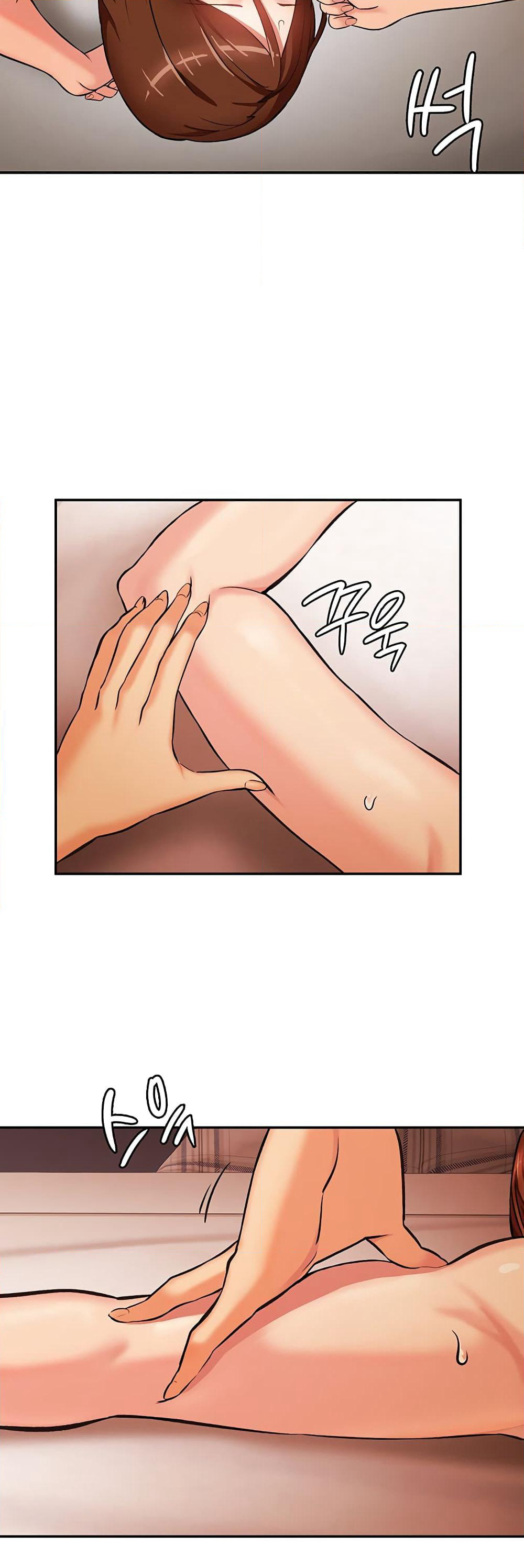 The Girl Next Door page 45