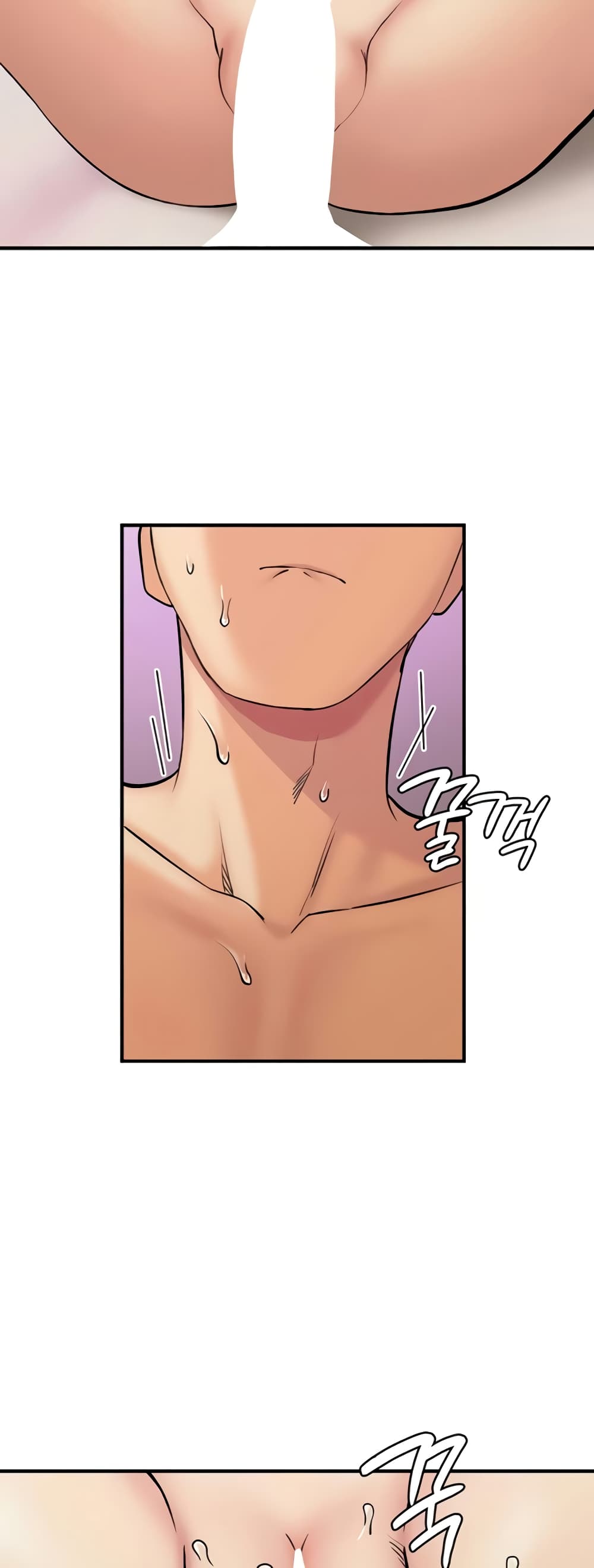The Girl Next Door page 40