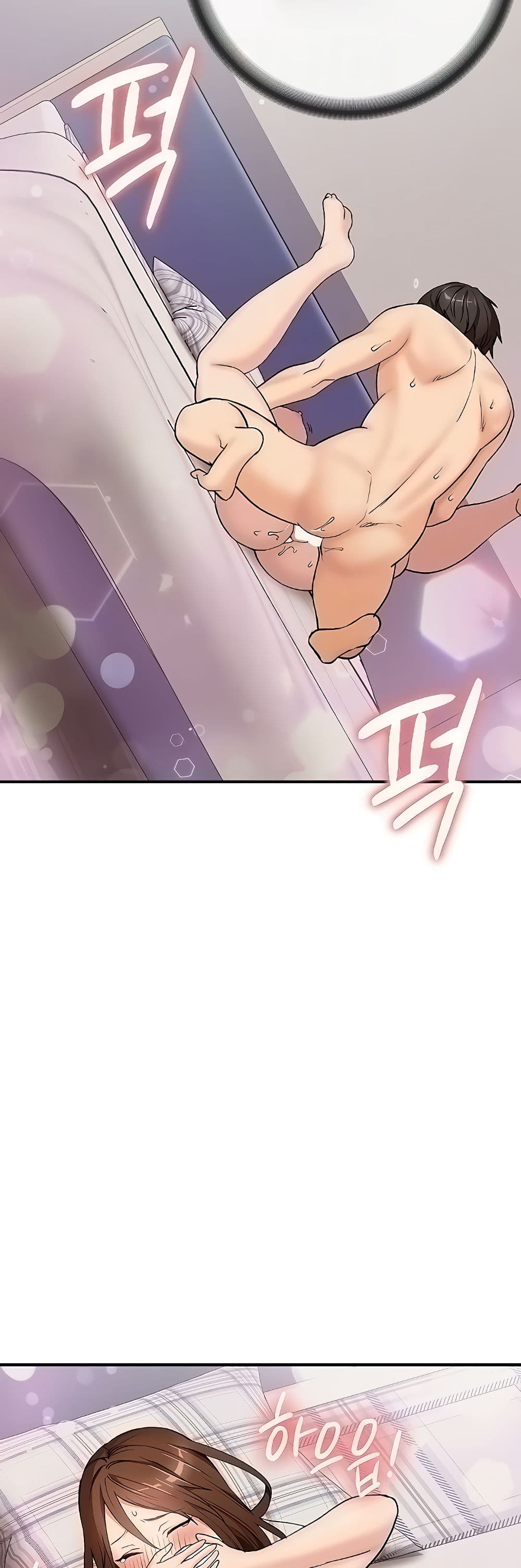 The Girl Next Door page 6