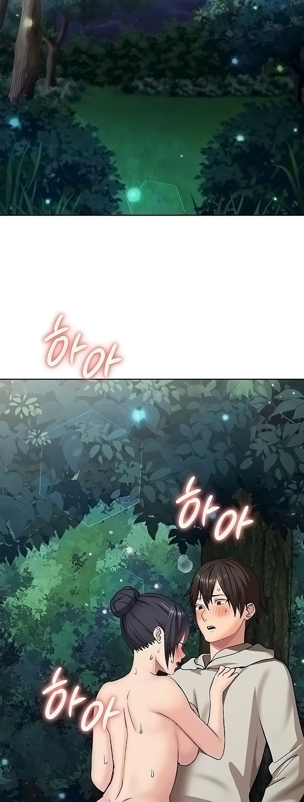 The Girl Next Door page 10