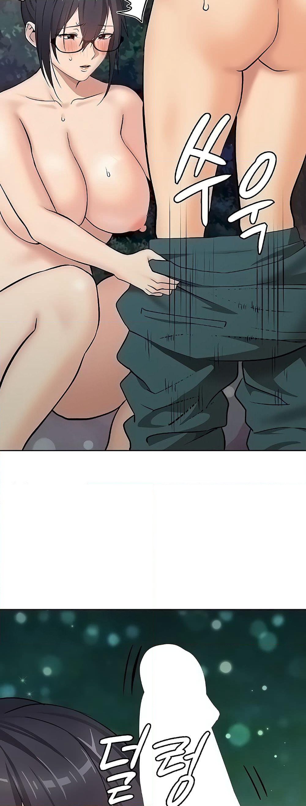 The Girl Next Door page 13