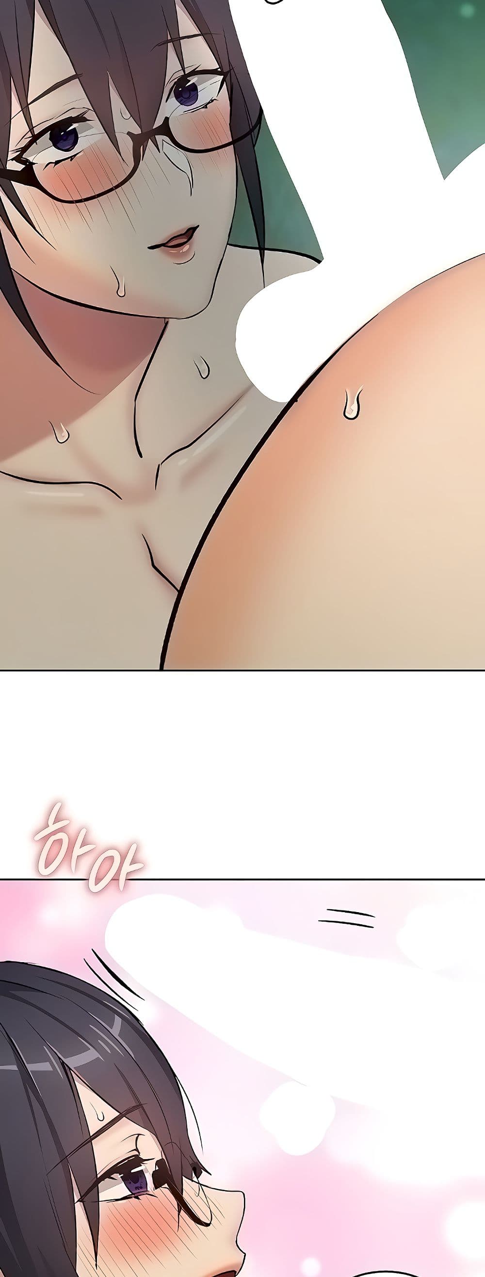 The Girl Next Door page 14
