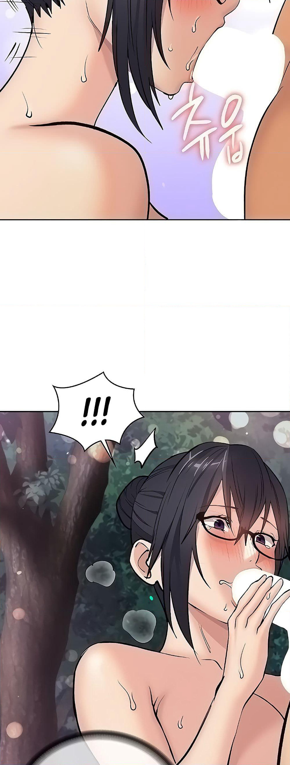 The Girl Next Door page 19
