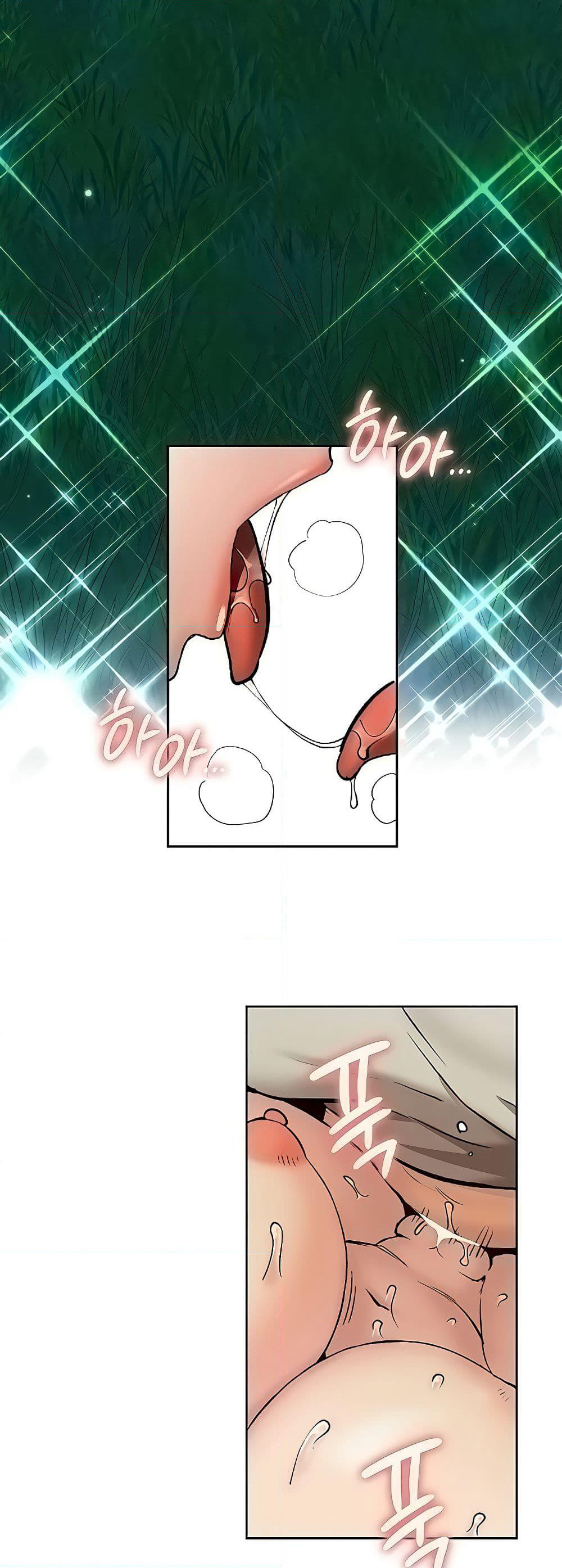 The Girl Next Door page 16