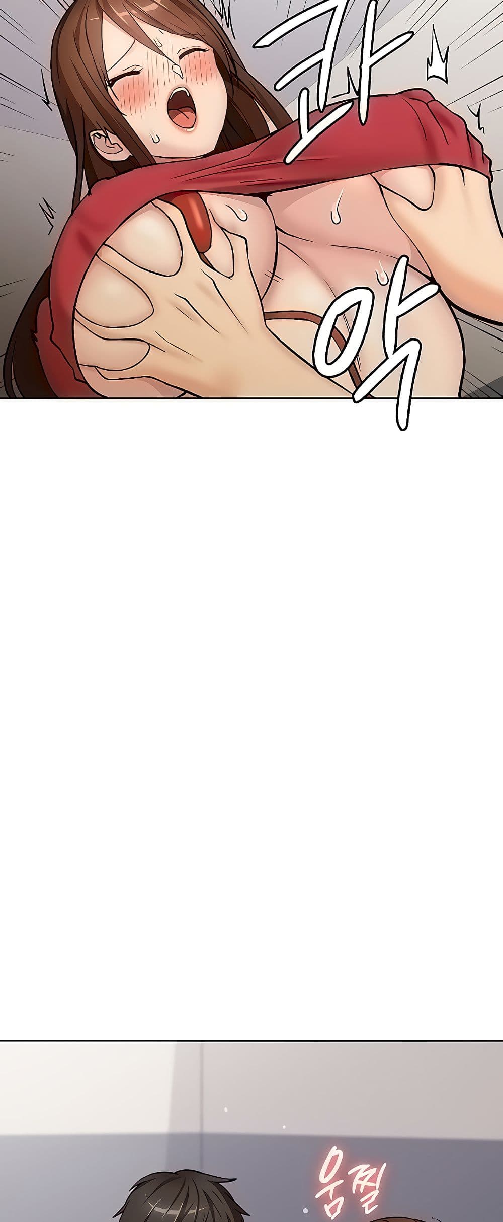 The Girl Next Door page 3