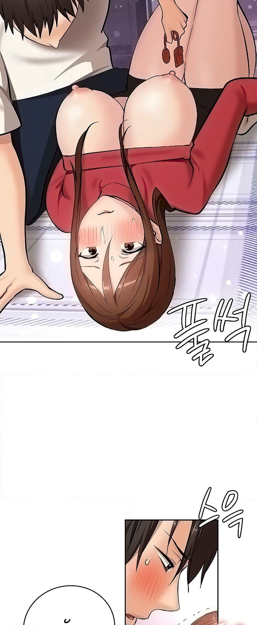 The Girl Next Door page 10