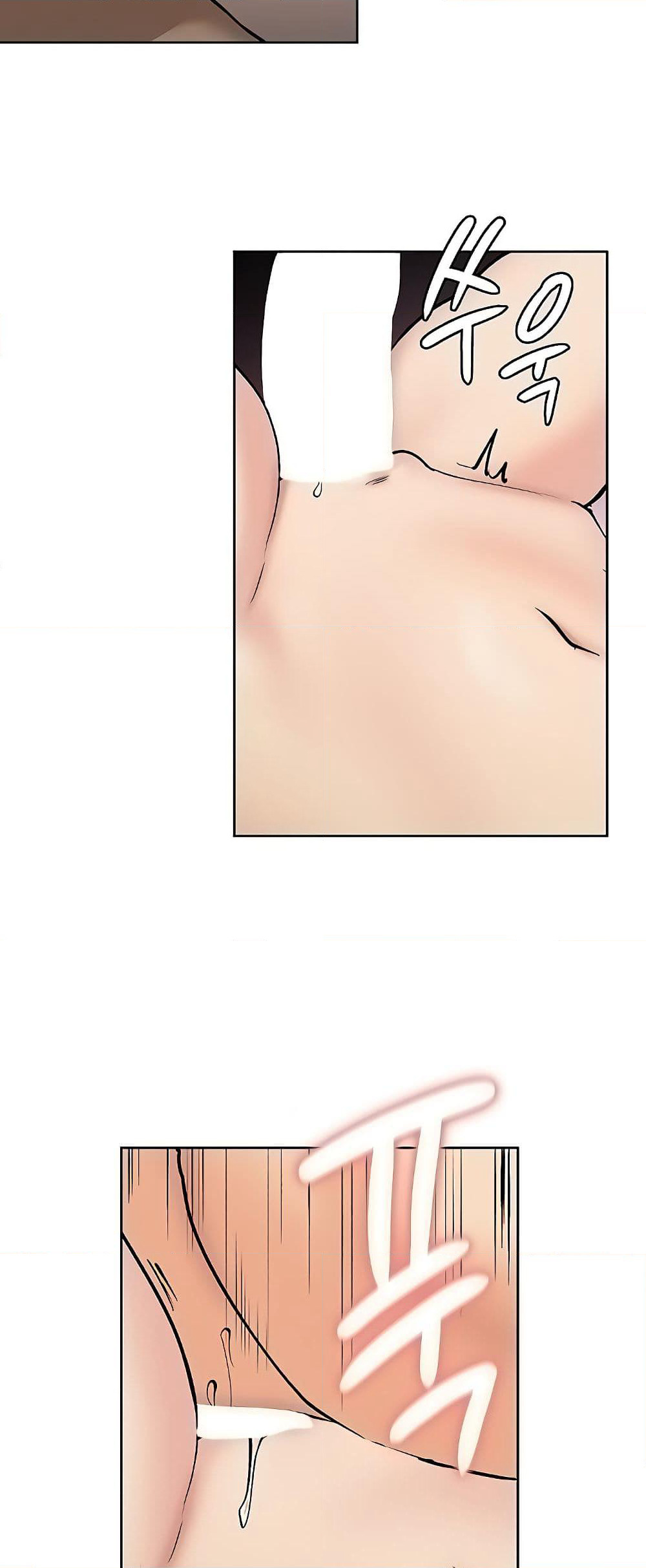 The Girl Next Door page 39