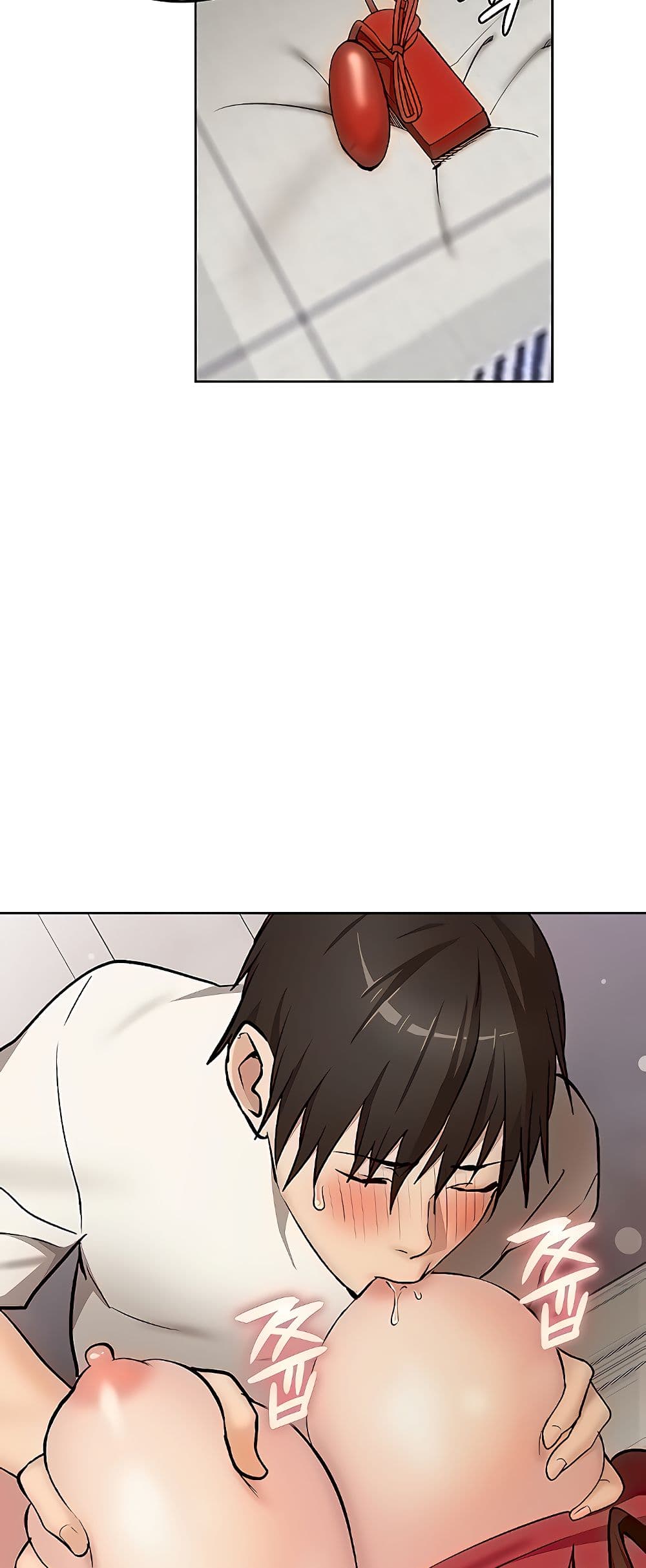 The Girl Next Door page 41