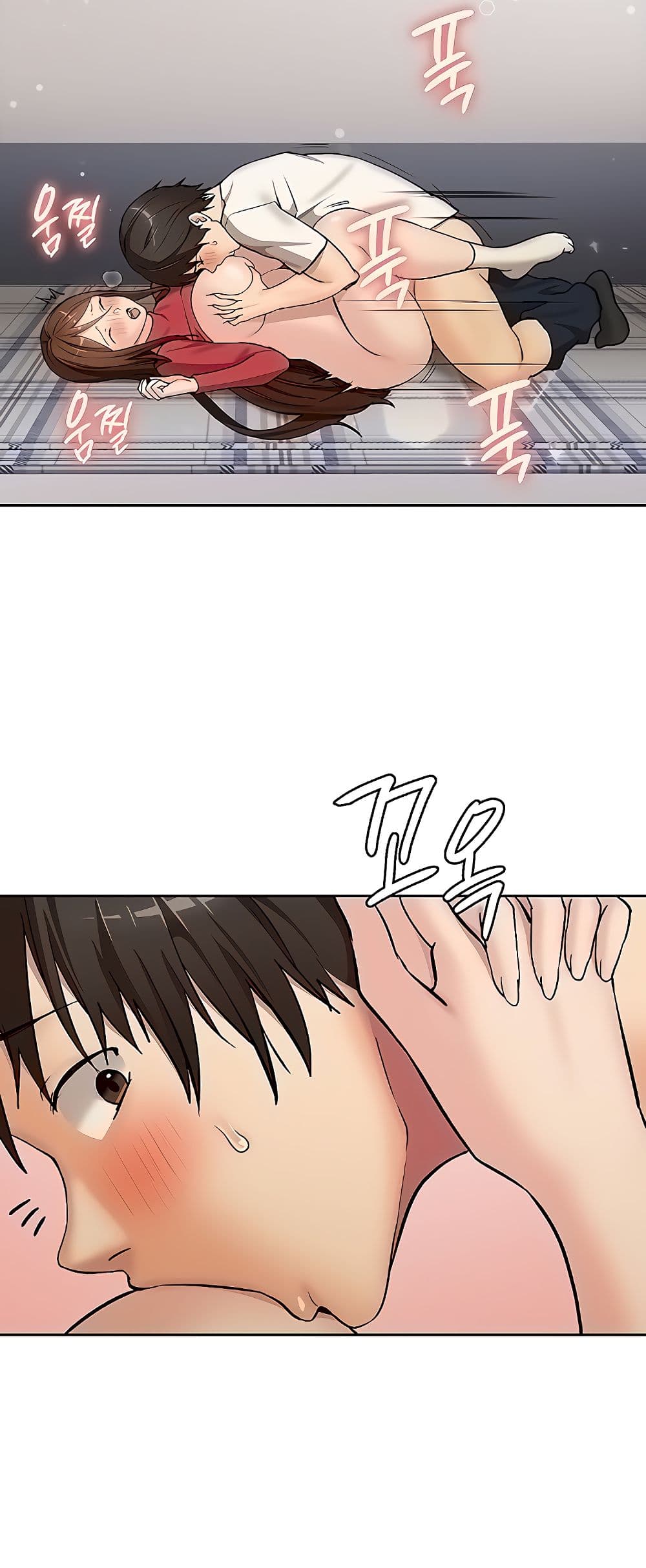 The Girl Next Door page 44