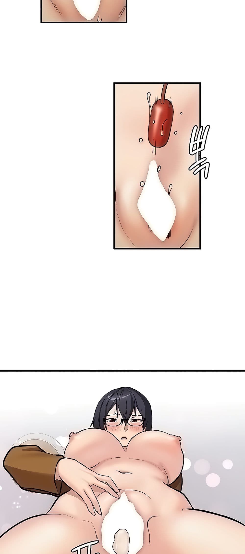 The Girl Next Door page 8