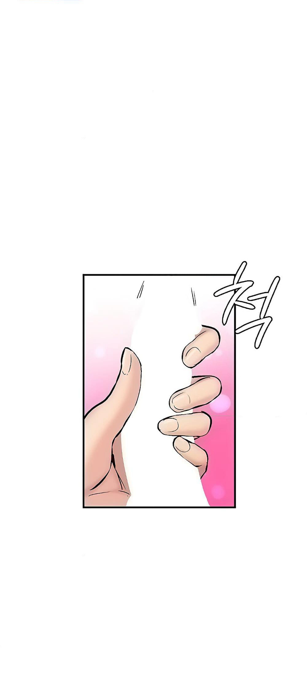 The Girl Next Door page 40