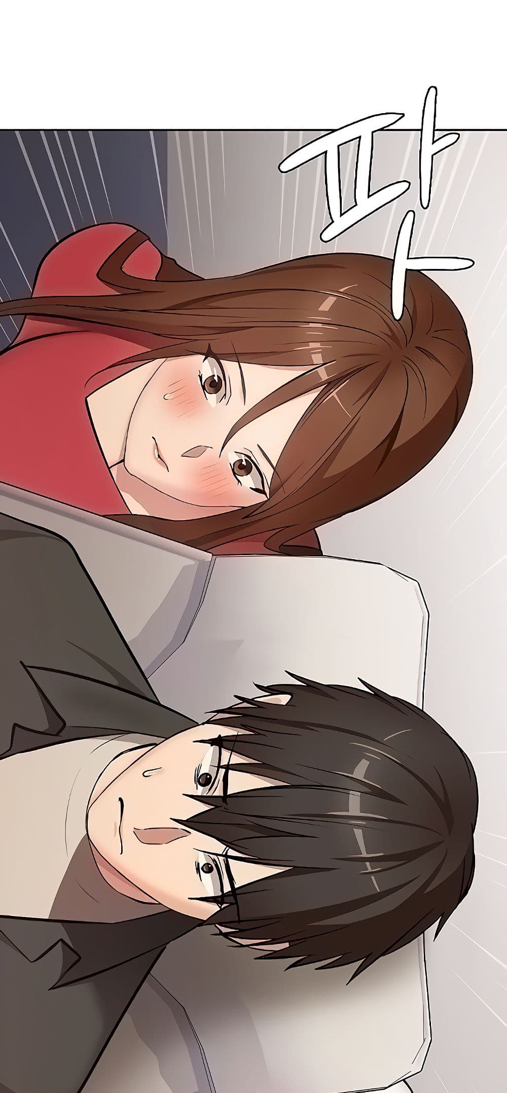 The Girl Next Door page 41