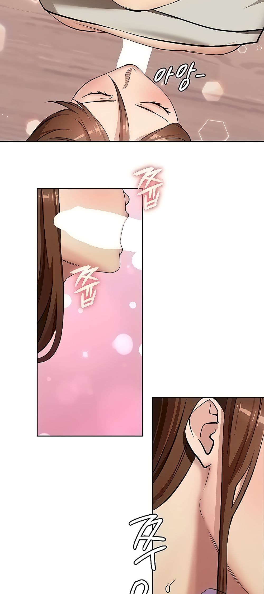 The Girl Next Door page 24