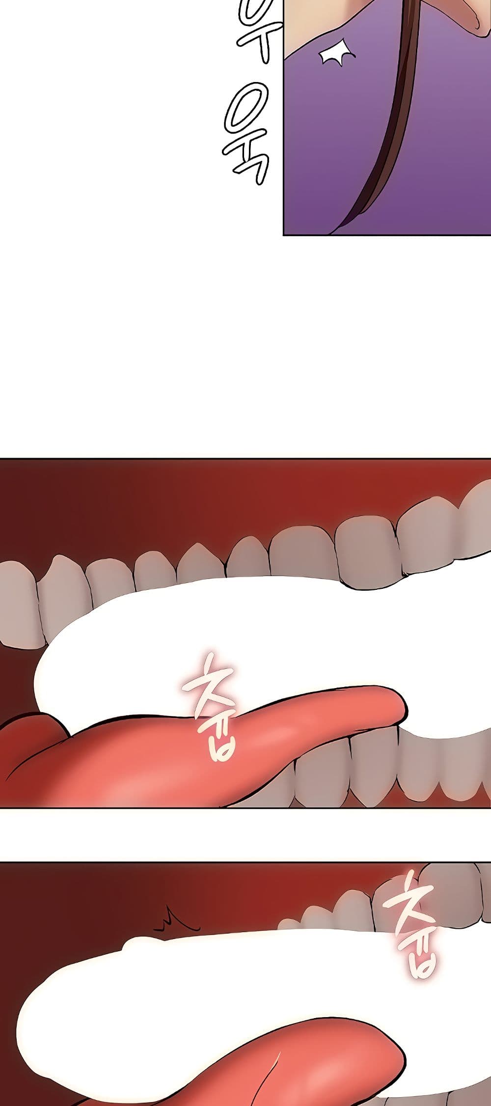 The Girl Next Door page 25