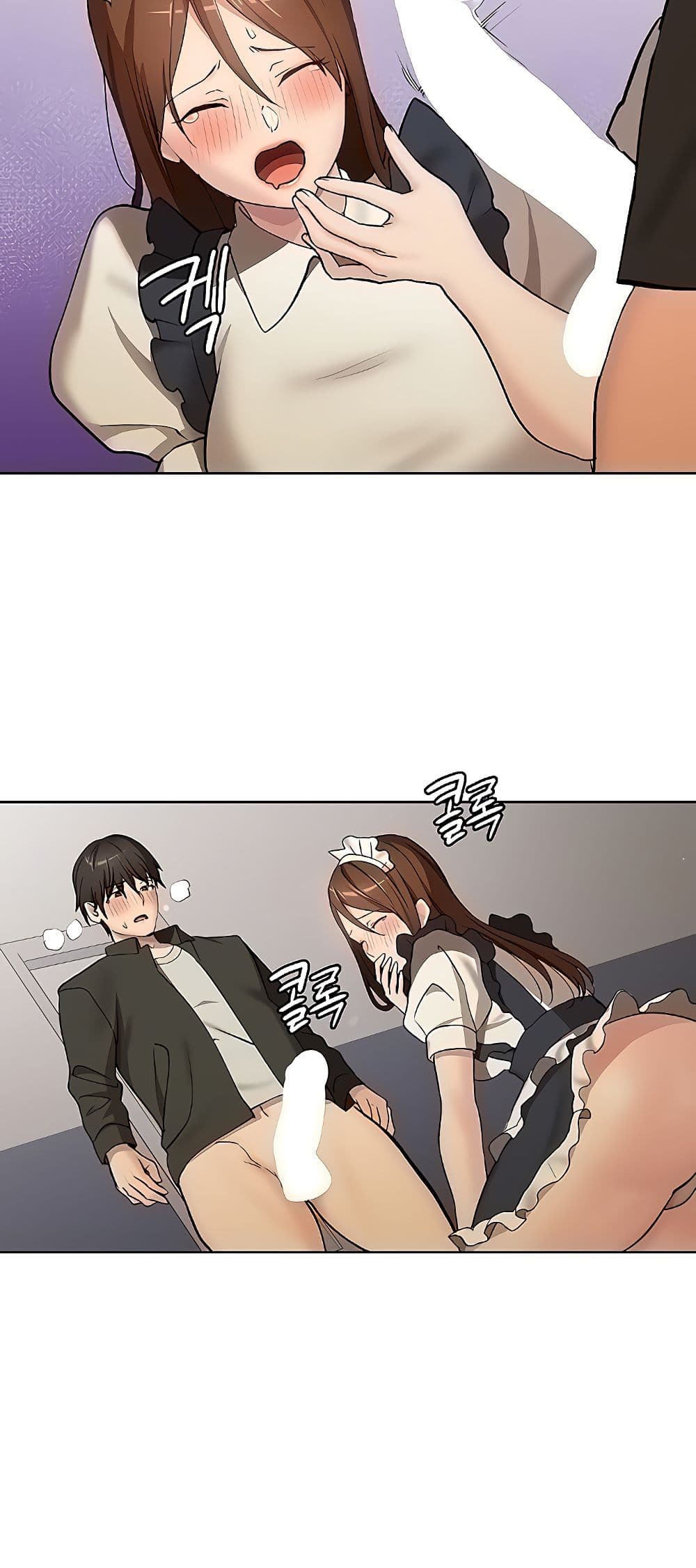 The Girl Next Door page 27