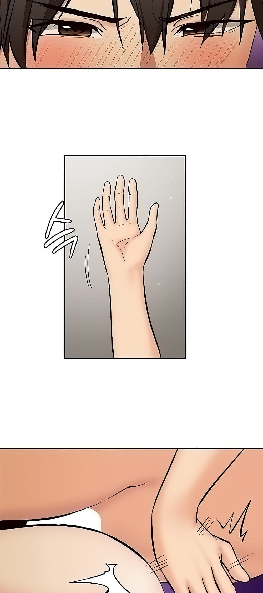 The Girl Next Door page 37