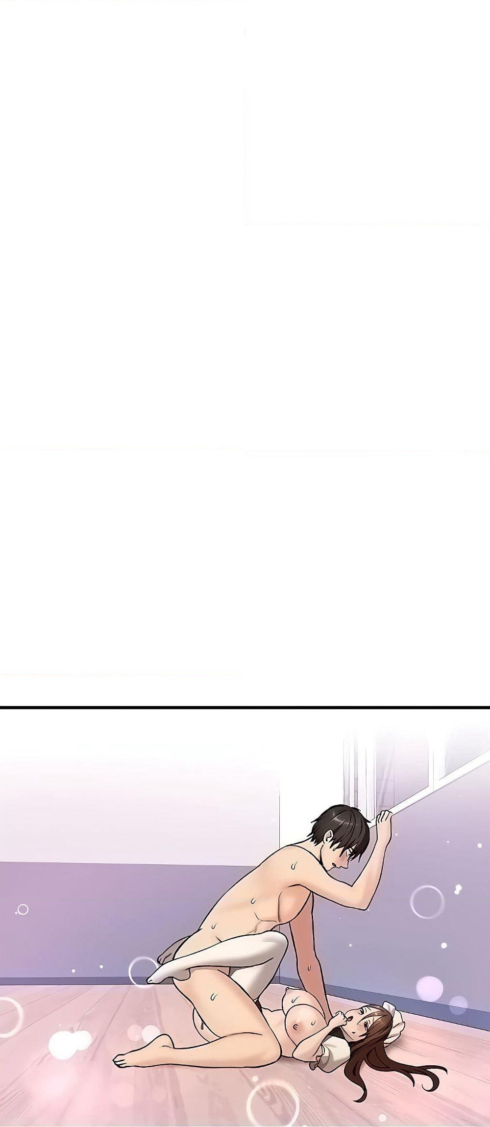 The Girl Next Door page 5