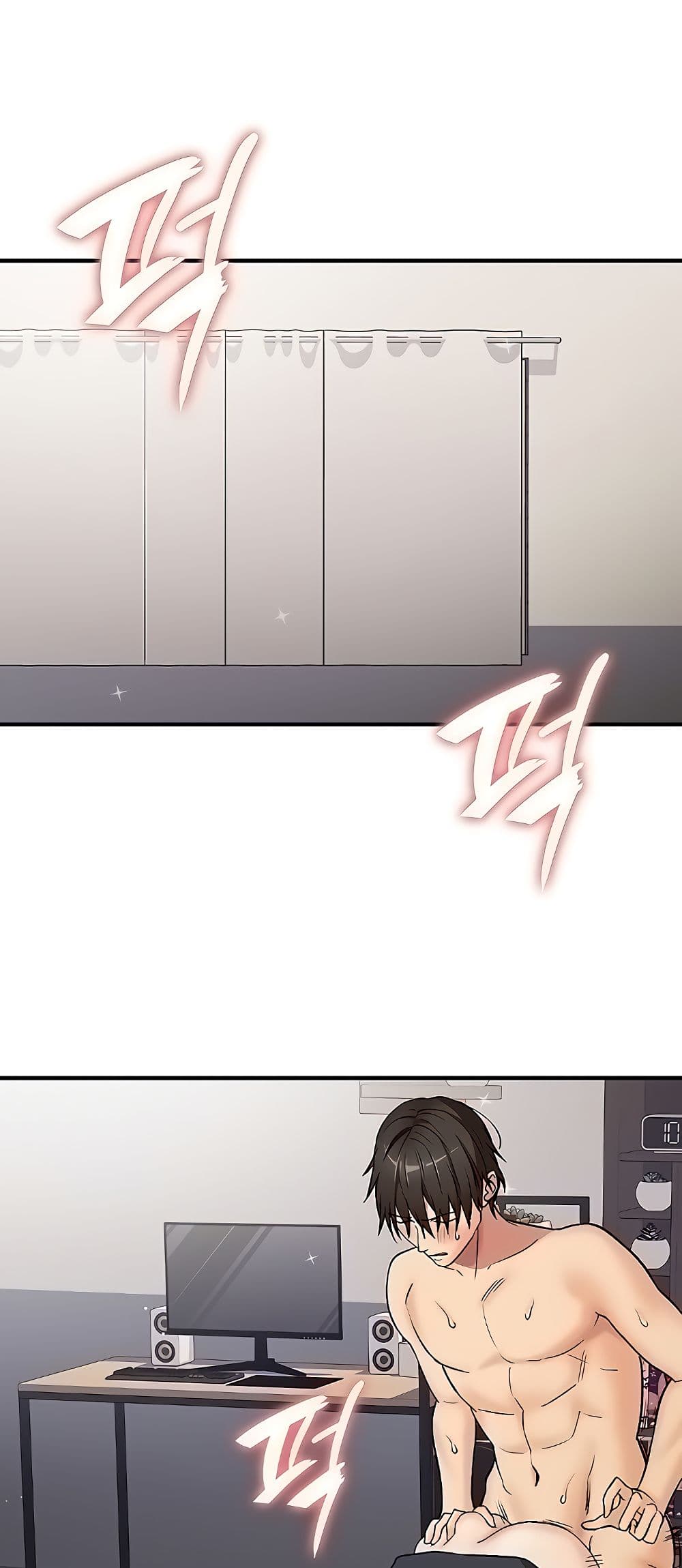 The Girl Next Door page 23