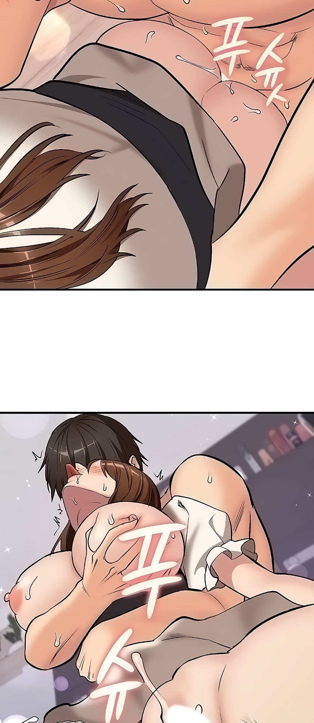 The Girl Next Door page 37