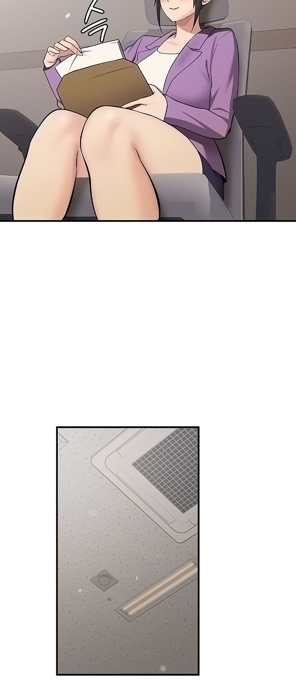 The Girl Next Door page 47