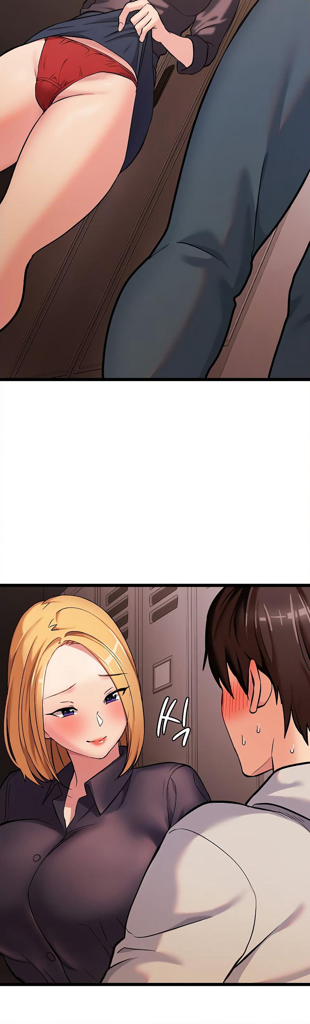 The Girl Next Door page 59