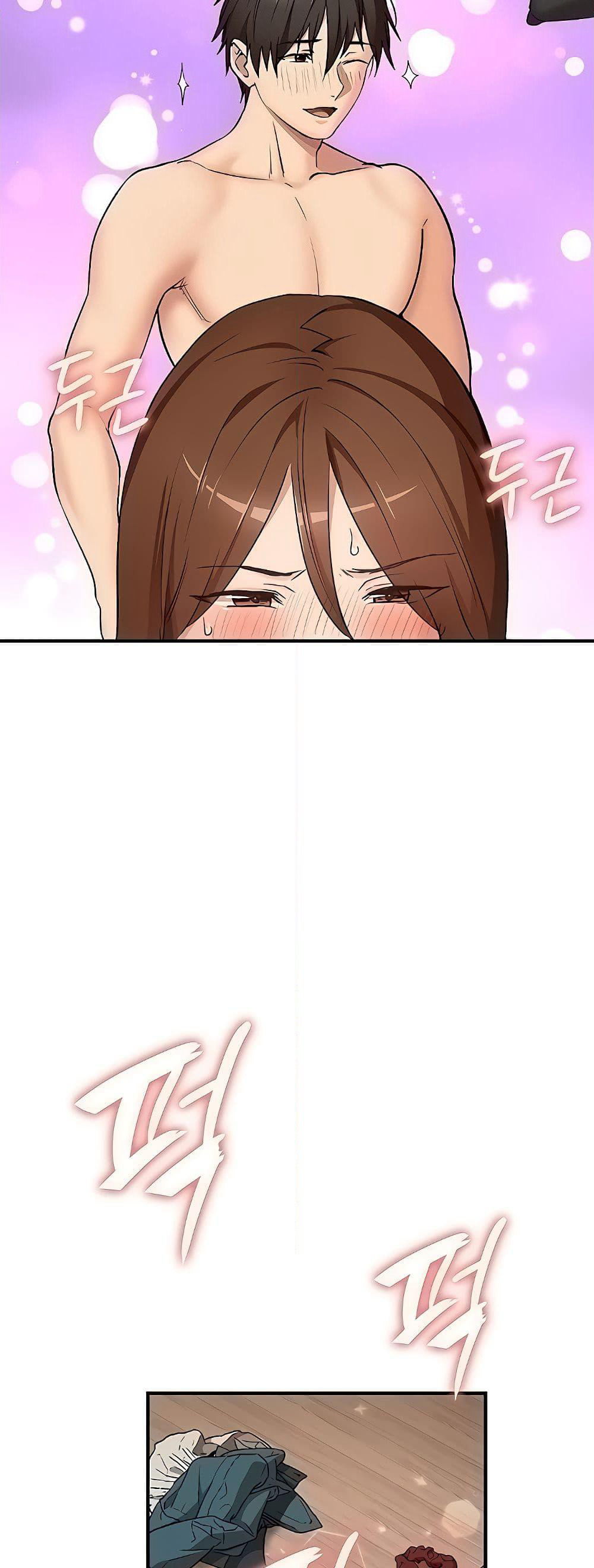 The Girl Next Door page 16