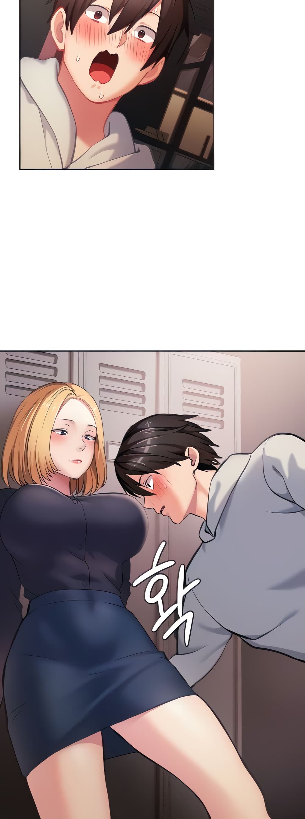 The Girl Next Door page 6