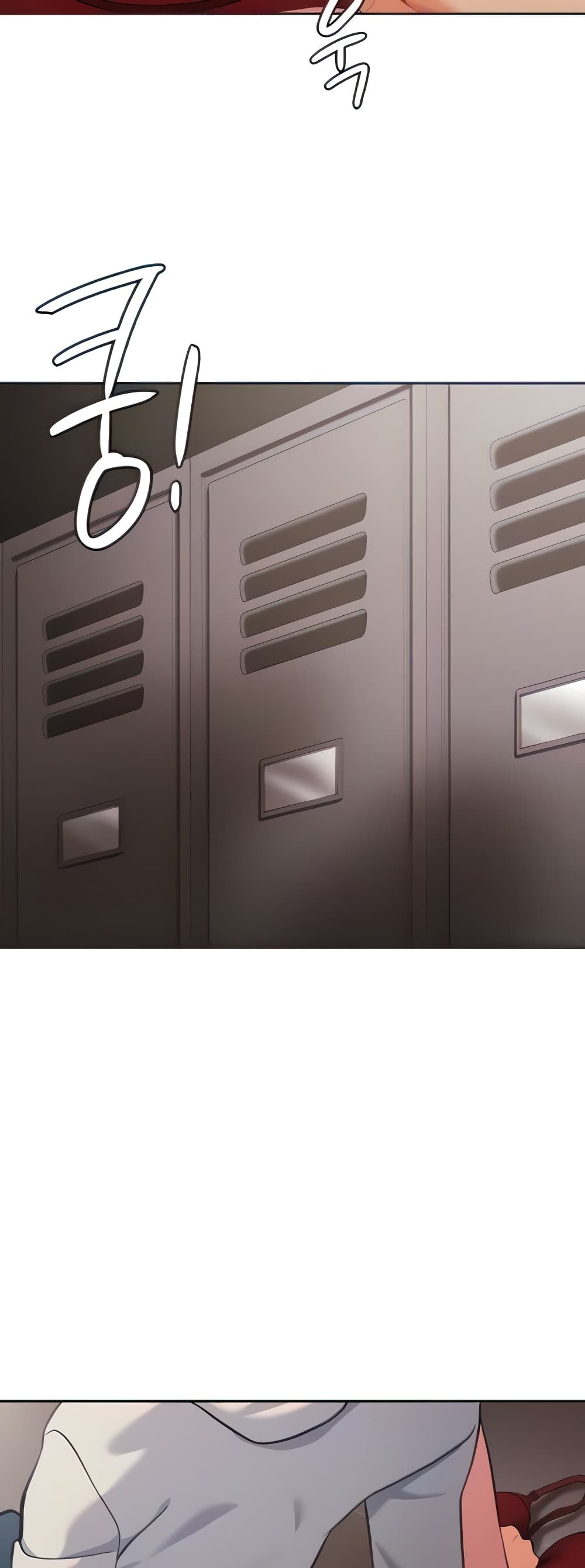 The Girl Next Door page 14