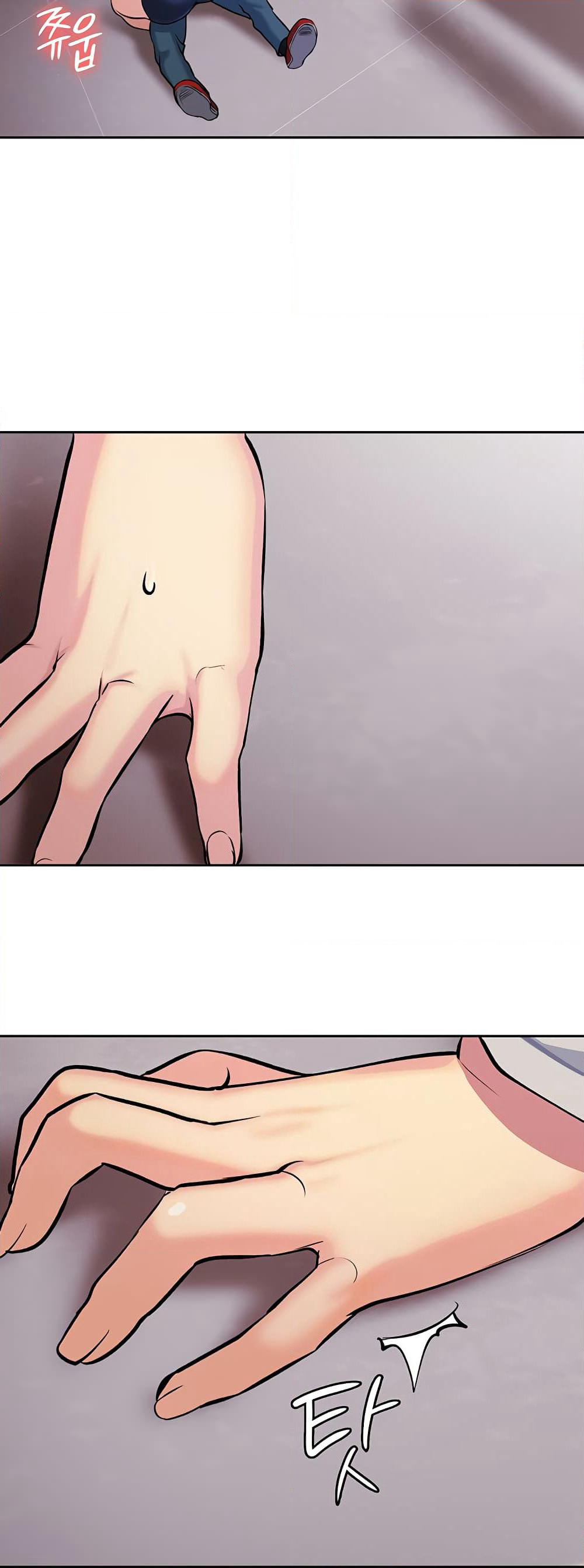 The Girl Next Door page 43