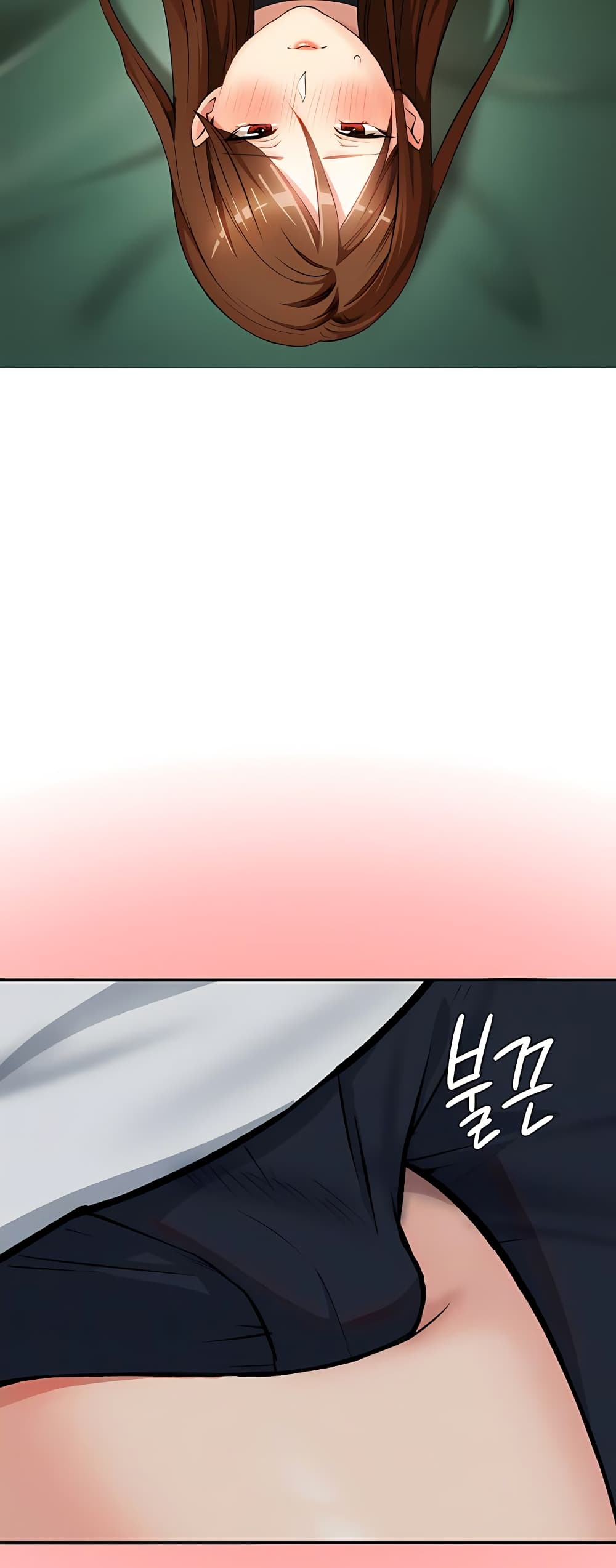 The Girl Next Door page 7
