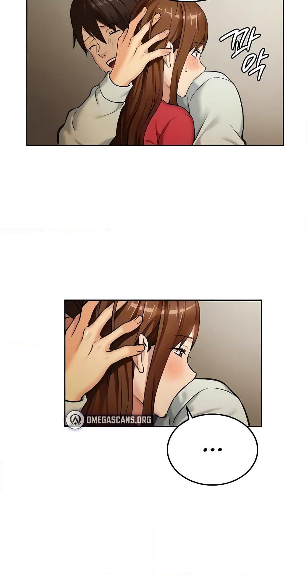 The Girl Next Door page 17