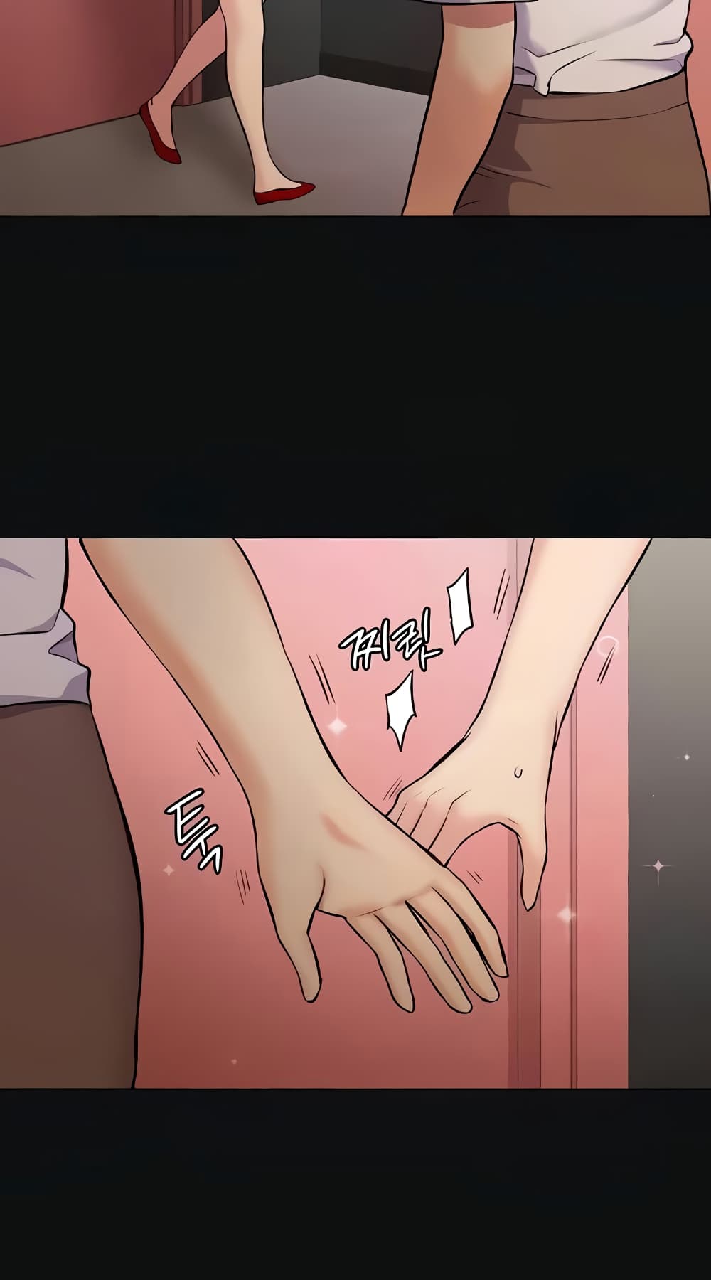 The Girl Next Door page 19