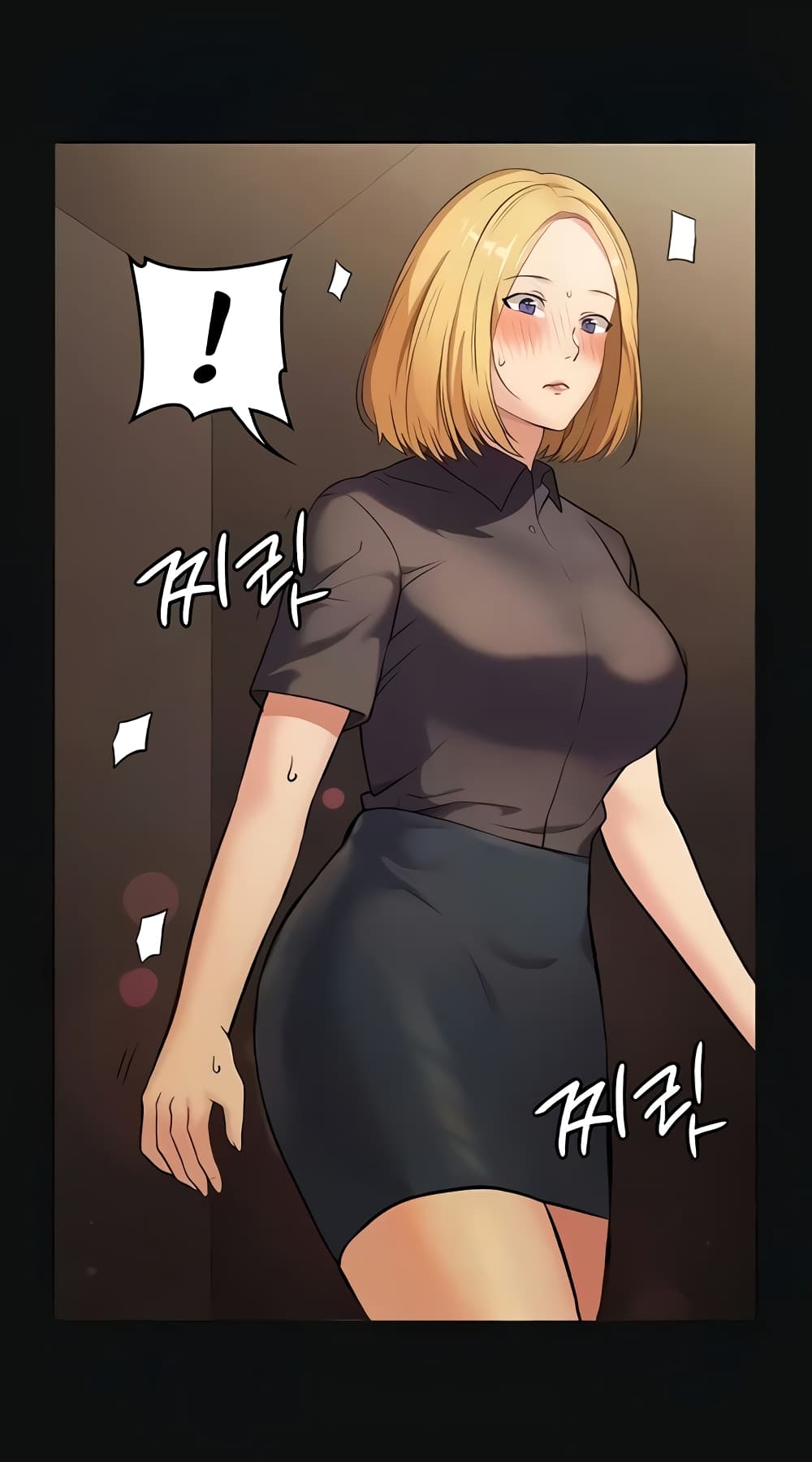 The Girl Next Door page 20