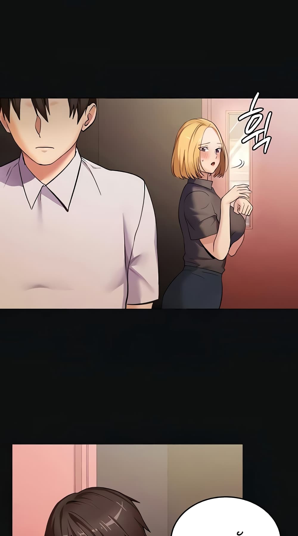 The Girl Next Door page 21