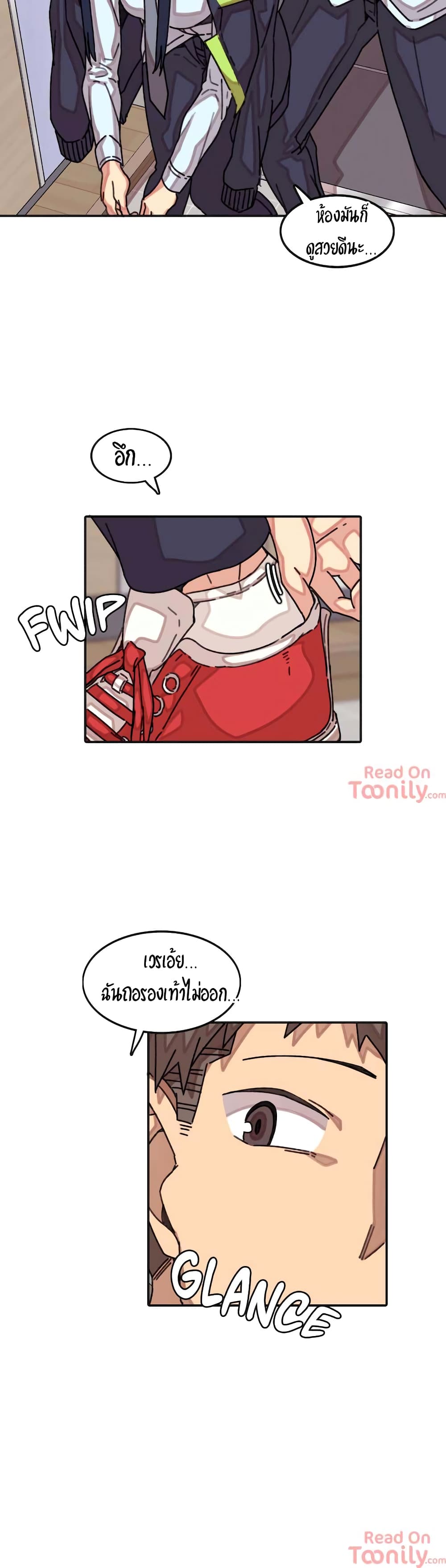 The Girl That Lingers in the Wall page 7
