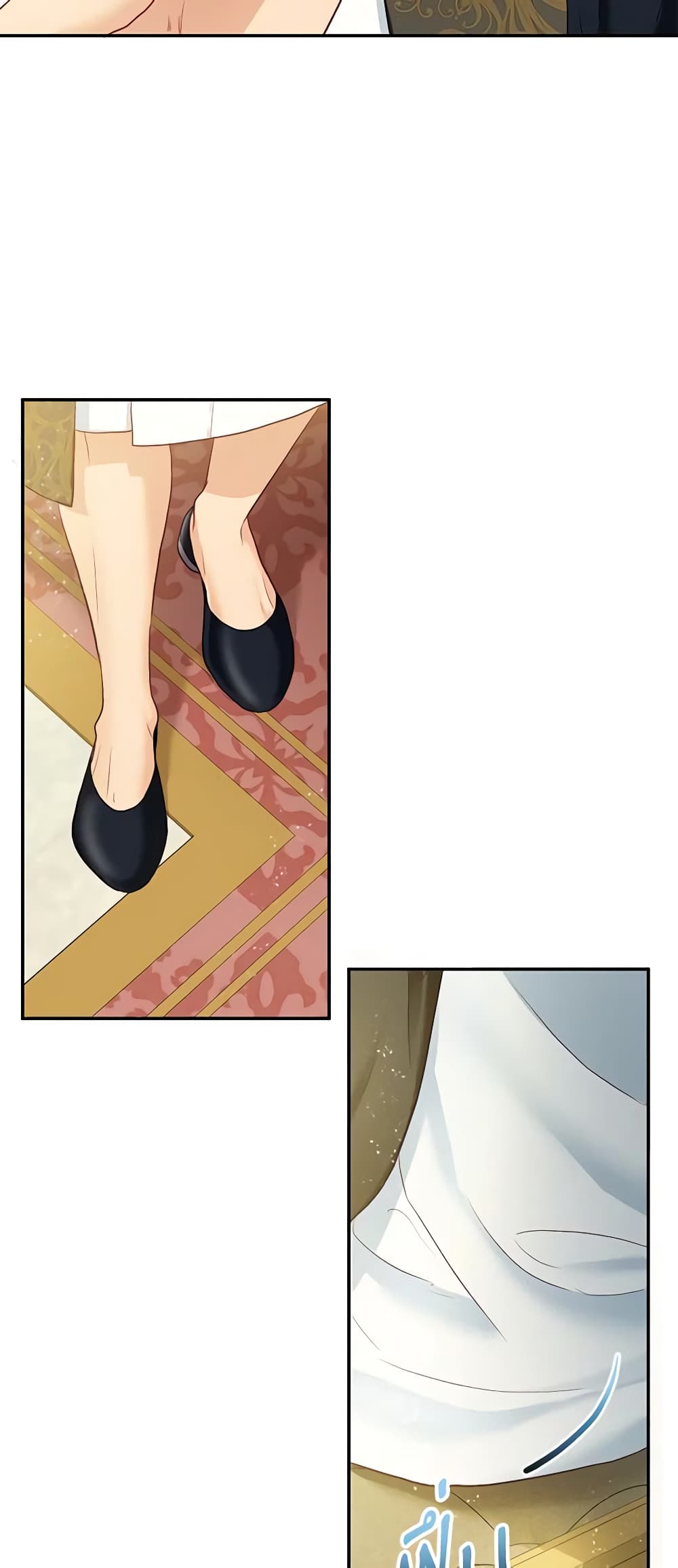 The Glamorous Life of the Fake Mistress page 7