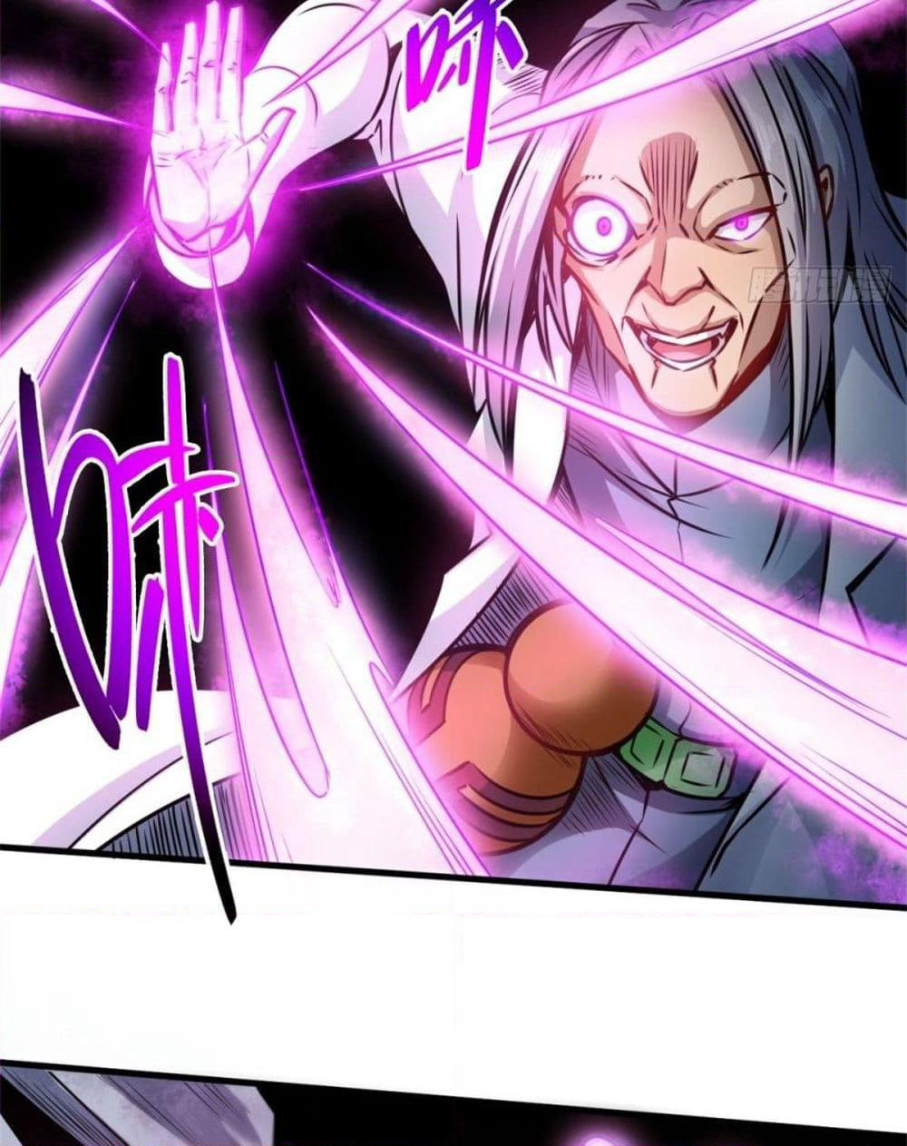 The God Cultivators Return in The City ราชันเซียนหมื่นภพหวนคืนแห่งนคร page 7