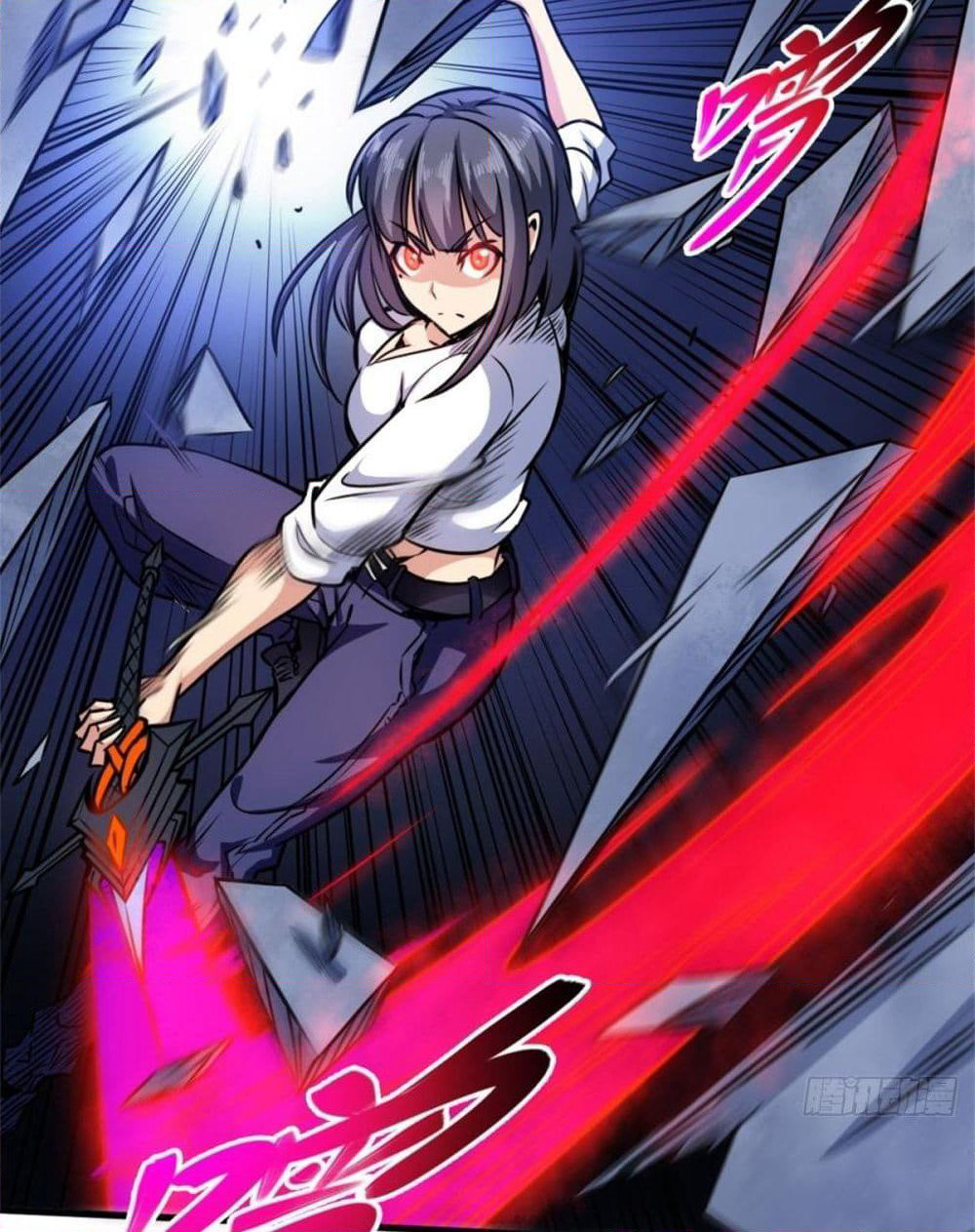 The God Cultivators Return in The City ราชันเซียนหมื่นภพหวนคืนแห่งนคร page 10