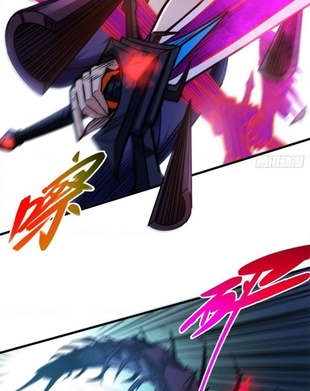 The God Cultivators Return in The City ราชันเซียนหมื่นภพหวนคืนแห่งนคร page 15