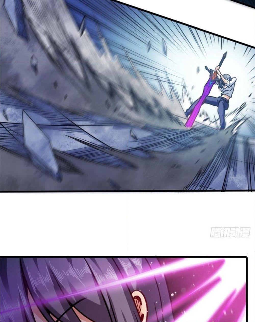 The God Cultivators Return in The City ราชันเซียนหมื่นภพหวนคืนแห่งนคร page 17