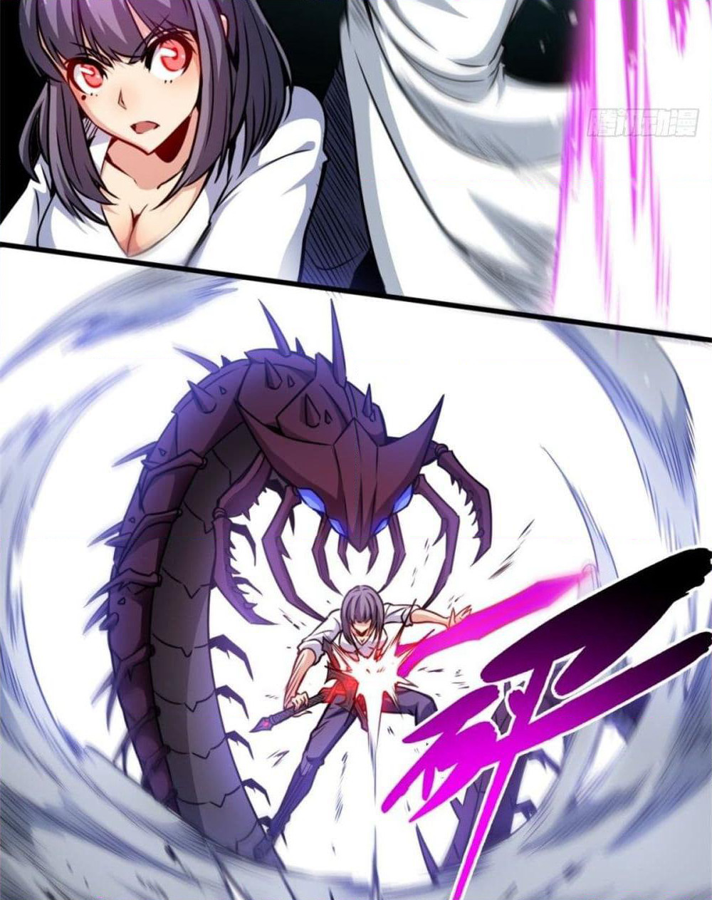 The God Cultivators Return in The City ราชันเซียนหมื่นภพหวนคืนแห่งนคร page 19