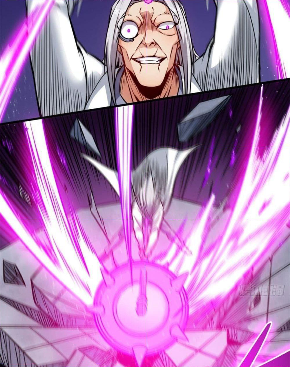 The God Cultivators Return in The City ราชันเซียนหมื่นภพหวนคืนแห่งนคร page 24