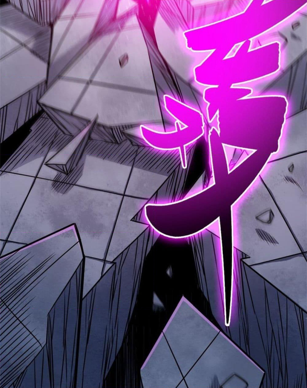 The God Cultivators Return in The City ราชันเซียนหมื่นภพหวนคืนแห่งนคร page 25