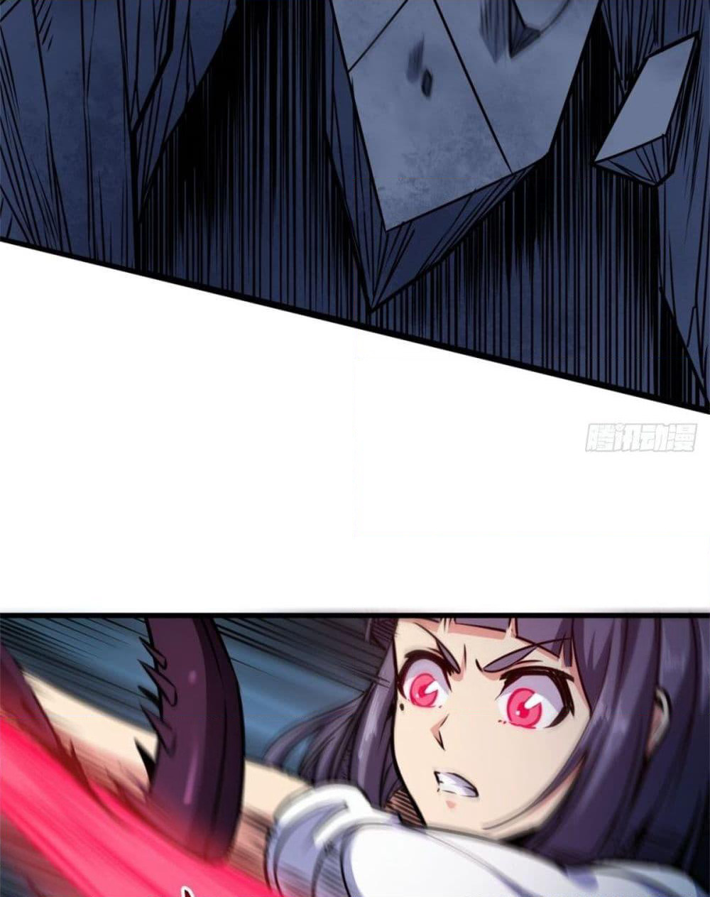 The God Cultivators Return in The City ราชันเซียนหมื่นภพหวนคืนแห่งนคร page 26