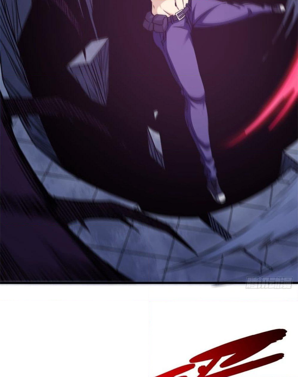 The God Cultivators Return in The City ราชันเซียนหมื่นภพหวนคืนแห่งนคร page 28