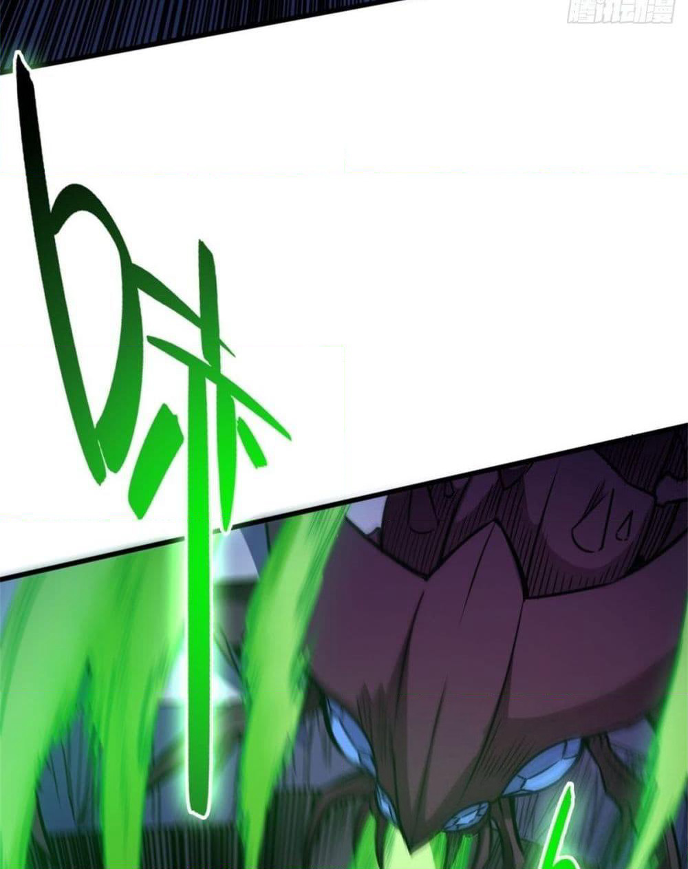 The God Cultivators Return in The City ราชันเซียนหมื่นภพหวนคืนแห่งนคร page 31