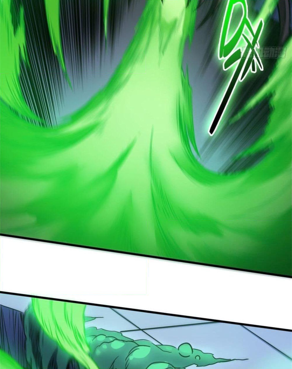 The God Cultivators Return in The City ราชันเซียนหมื่นภพหวนคืนแห่งนคร page 32